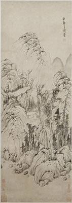 Dwelling in the Tranquil Mountains