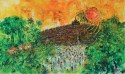 Sample artwork by Rosar (1946 - 2017), known for painting - View similar artists and auction records