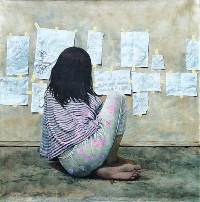 Pangarap Kong Maging by Toti Cerda - Auction record, sale price, and art valuation. Compare with similar artists and explore comparable artworks.