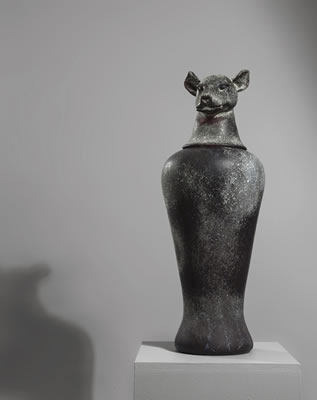 Canopic Jar: Panther, 1992