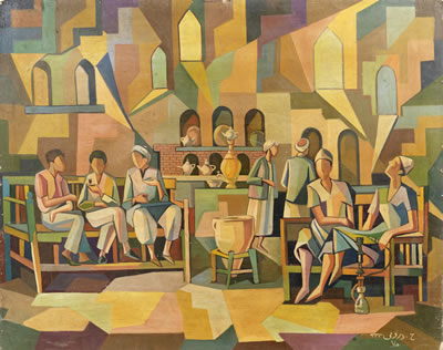 Cubist Coffeehouse by Hafidh Droubi - Auction record, sale price, and art valuation. Compare with similar artists and explore comparable artworks.
