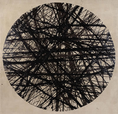 Sample artwork by Bassam Geitani (Born 1962), known for abstract, non-objective mixed-media painting - View similar artists and auction records