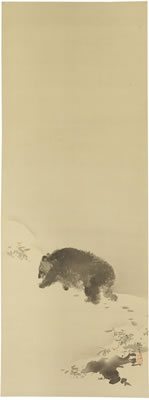 Untitled by Konoshima Okoku - Auction record, sale price, and art valuation. Compare with similar artists and explore comparable artworks.