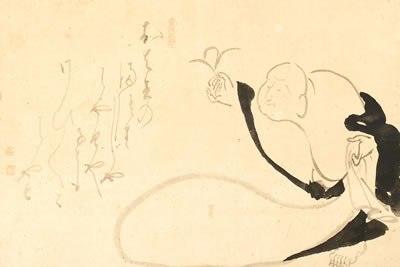 Hotei