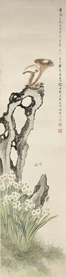 Two paintings of Flowers and Inscects by Zuchun Rong - Auction record, sale price, and art valuation. Compare with similar artists and explore comparable artworks.
