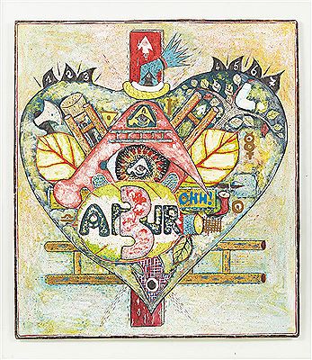 Composition polychrome au coeur by Guy Harloff - Auction record, sale price, and art valuation. Compare with similar artists and explore comparable artworks.