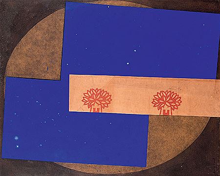 Sin titulo by Ramon Canet - Auction record, sale price, and art valuation. Compare with similar artists and explore comparable artworks.