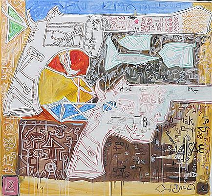 Composition by HUG - Auction record, sale price, and art valuation. Compare with similar artists and explore comparable artworks.