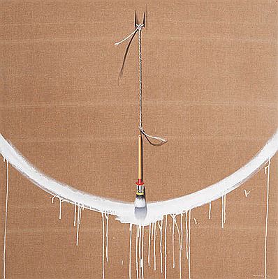 Sample artwork by Hugo Duchateau (Born 1938), known for painting - View similar artists and auction records