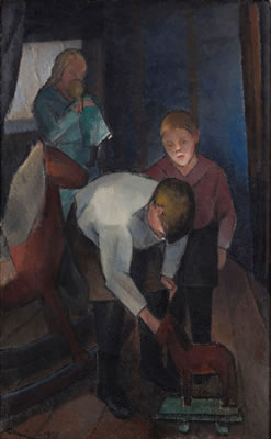CHILDREN PLAYING