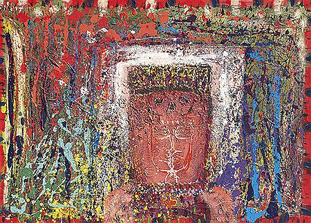 Sample artwork by Lacy Duarte (Born 1937), known for painting - View similar artists and auction records