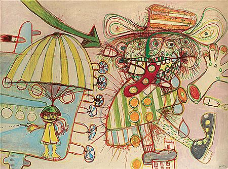 WAR, 1968 by Akira Kito - Auction record, sale price, and art valuation. Compare with similar artists and explore comparable artworks.