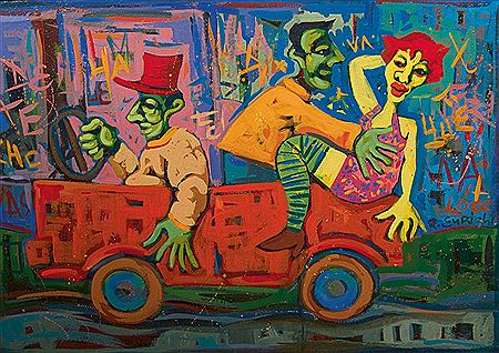 Sample artwork by Ronaldo Enright (21st century), known for painting - View similar artists and auction records