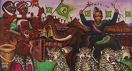MOBUTU AUX LEOPARDS