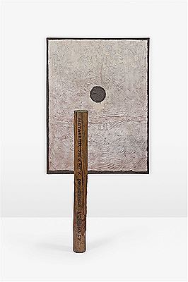 Metaphysics of criticism, 1989 by Farid Bogdalov - Auction record, sale price, and art valuation. Compare with similar artists and explore comparable artworks.