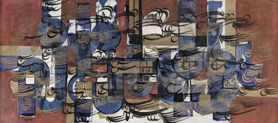 Untitled by Faramarz Pilaram - Auction record, sale price, and art valuation. Compare with similar artists and explore comparable artworks.