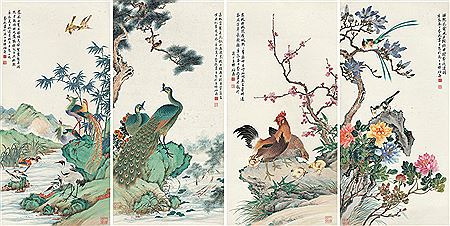 BIRDS AND ANIMALS