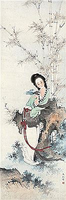 CHARACTER AND BAMBOO