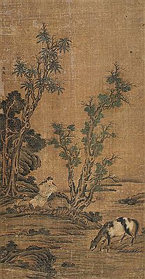 CHARACTER AND HORSE
