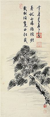 PINE by Fei Ji - Auction record, sale price, and art valuation. Compare with similar artists and explore comparable artworks.