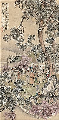 Sample artwork by Yuan Hua (1898 - 1957), known for painting - View similar artists and auction records