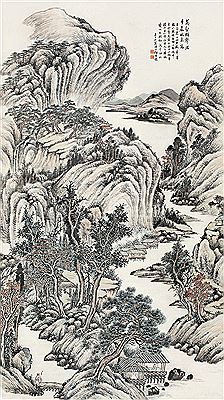 Sample artwork by Weipu He (1842 - 1922), known for painting - View similar artists and auction records
