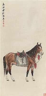 HORSE