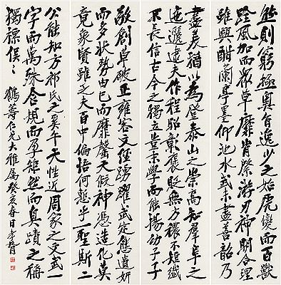 CALLIGRAPHY IN RUNNING SCRIPT (set of hanging scrolls) by Xiaoxu Zheng - Auction record, sale price, and art valuation. Compare with similar artists and explore comparable artworks.