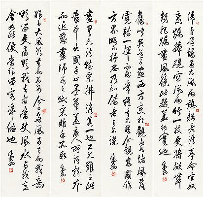 CALLIGRAPHY IN CURSIVE SCRIPT (set of hanging scrolls)