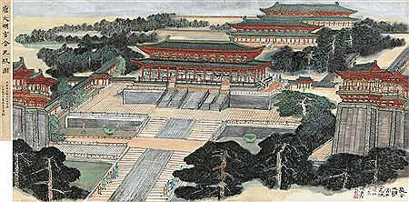 DAMING PALACE