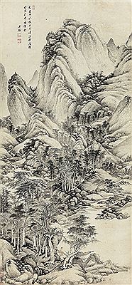 LANDSCAPE AFTER JU RAN