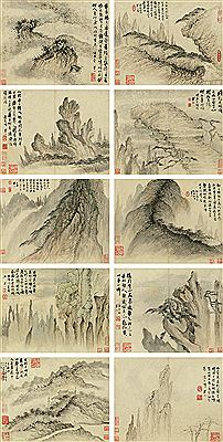 Sample artwork by Qing Mei (1623 - 1697), known for scroll painting - View similar artists and auction records