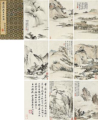 LANDSCAPES by Shibiao Zha - Auction record, sale price, and art valuation. Compare with similar artists and explore comparable artworks.