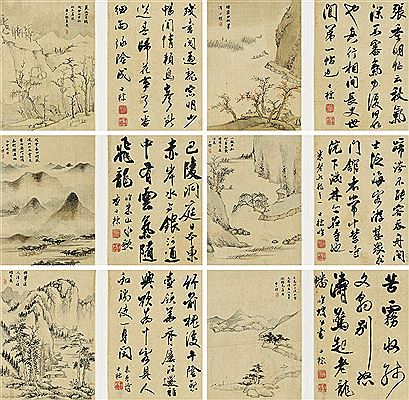 LANDSCAPES AND CALLIGRPHAY