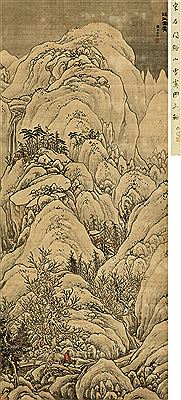 Sample artwork by Xu Song (1525 - after 1606), known for scroll paintings - View similar artists and auction records