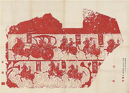 Sample artwork by Jieqi Chen (1813 - 1884), known for calligraphy; scroll painting - View similar artists and auction records