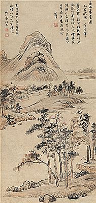 YUSHAN STUDIO AFTER DONG QICHANG