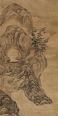 BODHISATTVA by Xu Song - Auction record, sale price, and art valuation. Compare with similar artists and explore comparable artworks.
