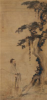 Sample artwork by Xun Zhou (1649 - 1729), known for scroll painting - View similar artists and auction records