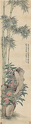 FLOWER AND BAMBOO