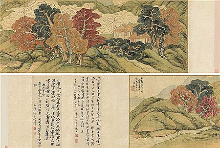 Sample artwork by Fen Ji (1783 - 1846), known for paintings - View similar artists and auction records