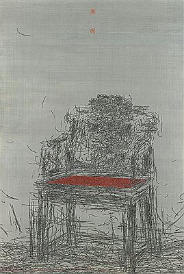 Sample artwork by Shiming Hao (Born 1977), known for painting - View similar artists and auction records