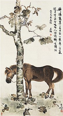 STANDING HORSE