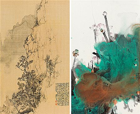 LANDSCAPE; LOTUS