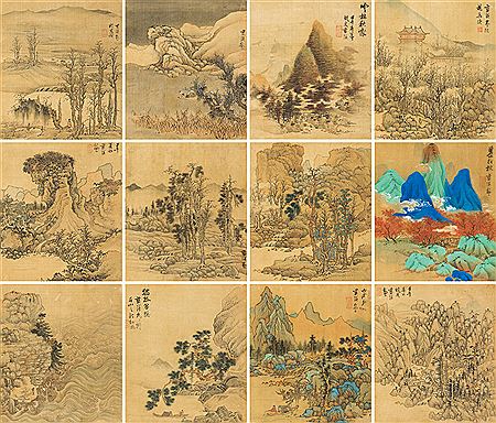 LANDSCAPES by Ying Lan - Auction record, sale price, and art valuation. Compare with similar artists and explore comparable artworks.