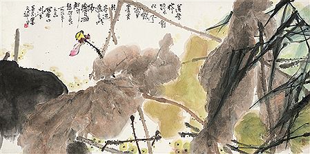 LOTUS