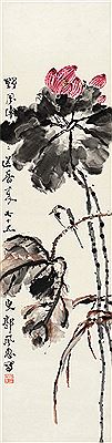 Sample artwork by Fenghui Guo (1898 - 1973), known for painting - View similar artists and auction records