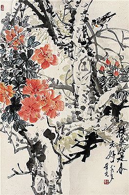BIRD AND FLOWERS