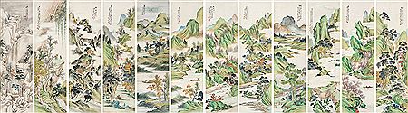 Sample artwork by Yang Peng (20th Century), known for scroll painting - View similar artists and auction records