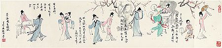 CHINESE OPERA CHARACTERS